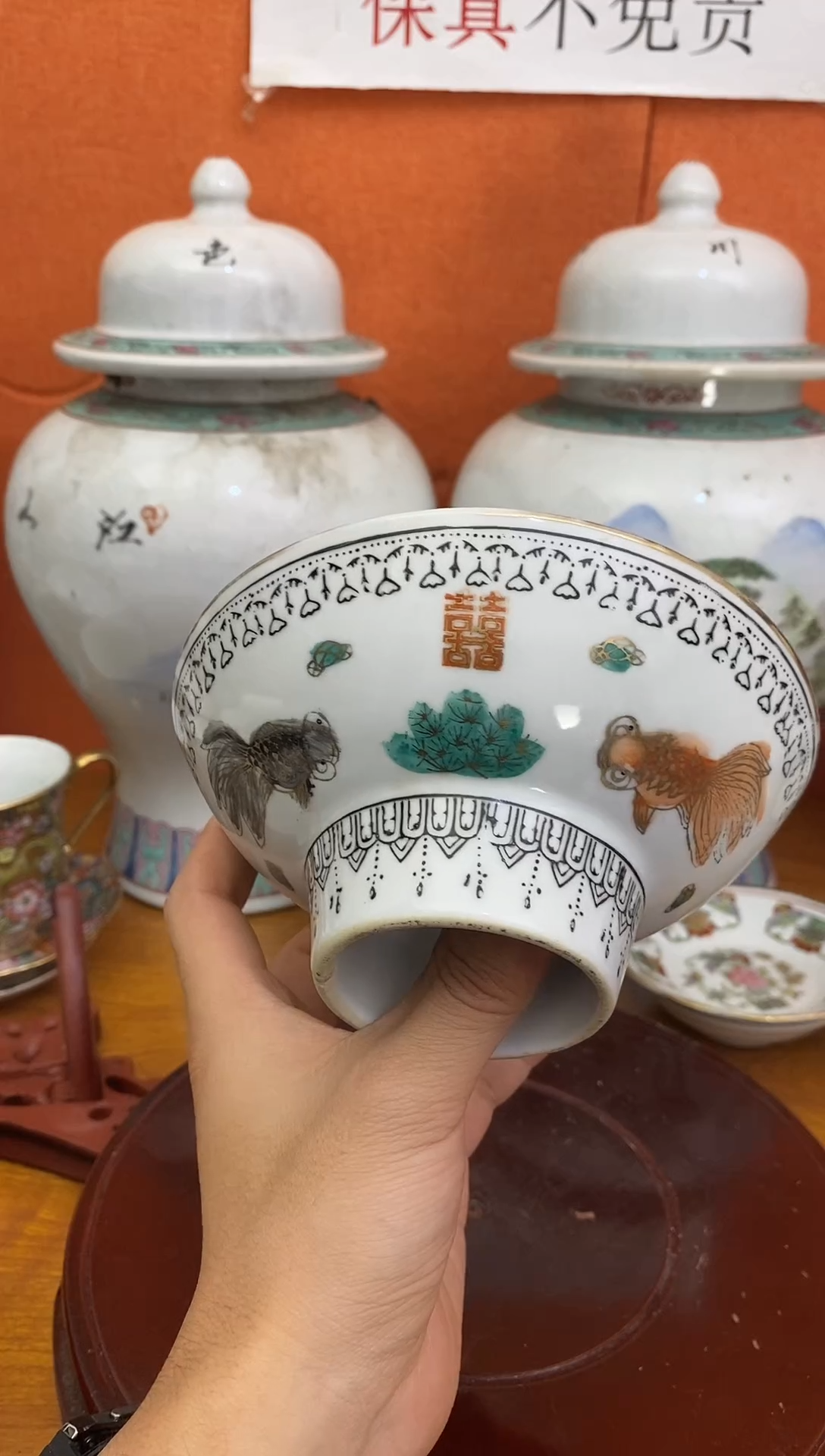 摆件陶567老厂瓷微瑕慎拍（已开价）