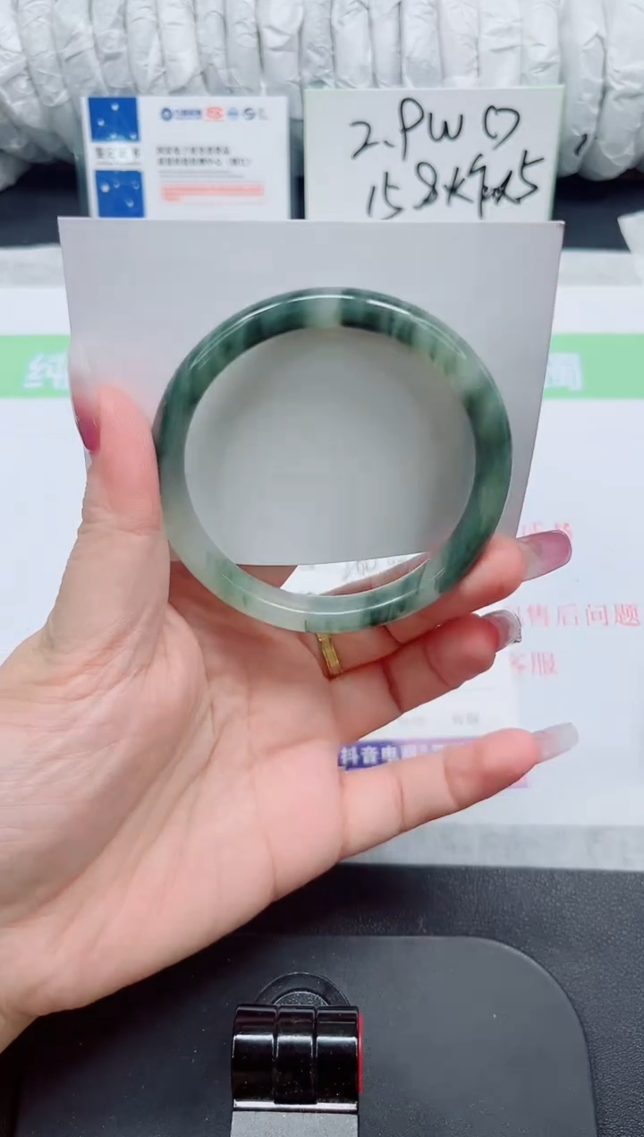 石英质玉手镯未镶嵌260-59.3