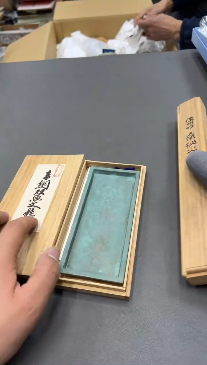 铜宽*工艺品小四孤品收藏
