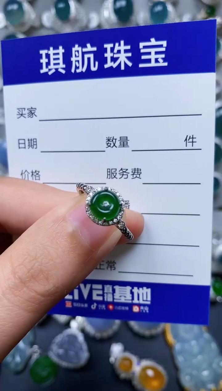 【闪购商品】翡翠戒指银S925镶嵌0373
