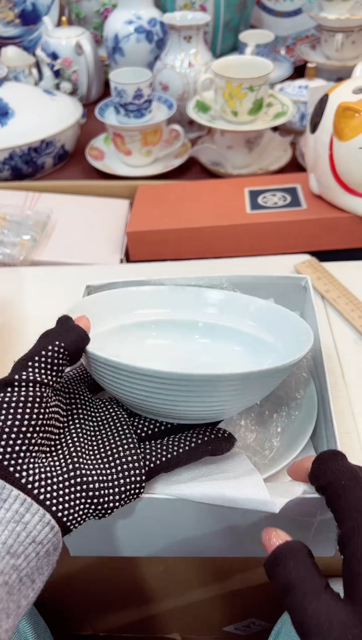 【闪购商品】瓷片3只4星耀日瓷感谢支持