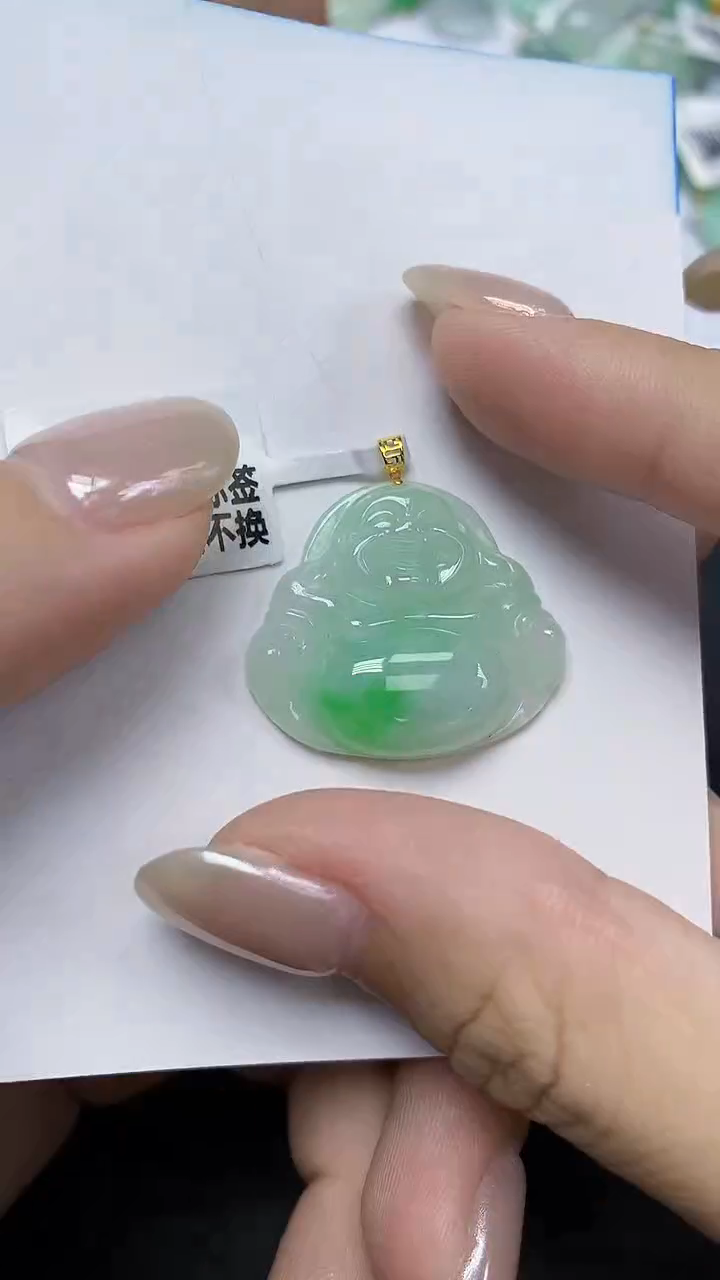 翡翠18K金镶嵌颈饰天然缅甸翡翠A货