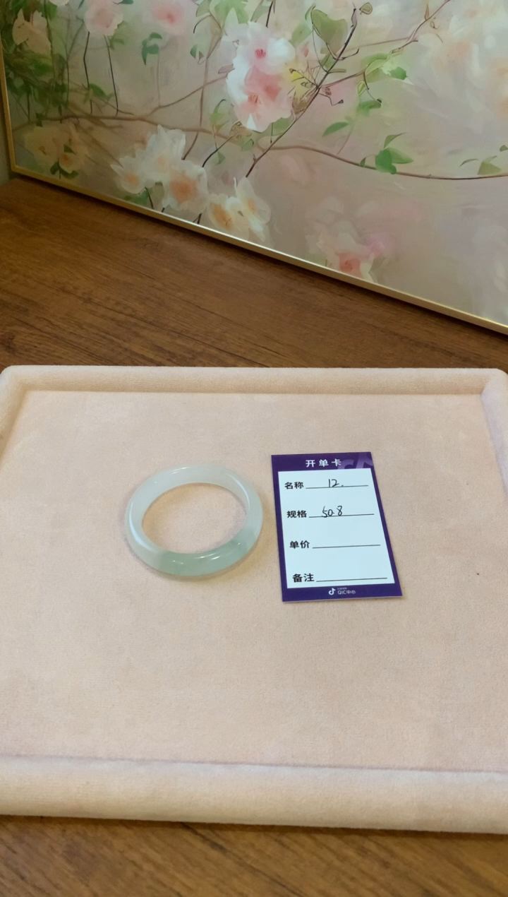 未镶嵌手镯石英岩玉O*12