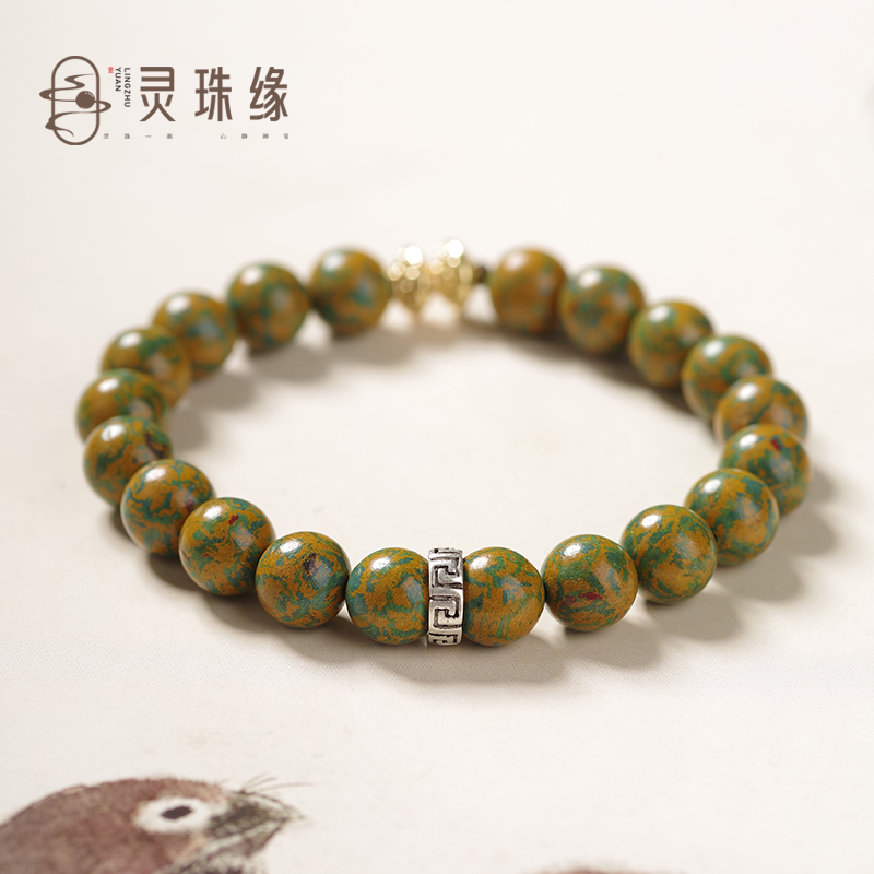 灵珠缘国风女性合香珠手串【敦煌七彩】单圈非遗手工