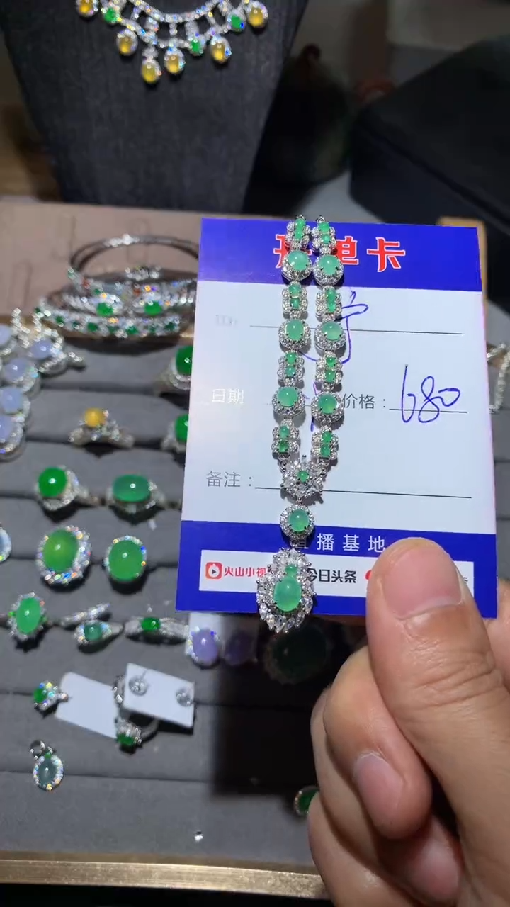 【闪购商品】翡翠颈饰银S925镶嵌向 宁静致远～