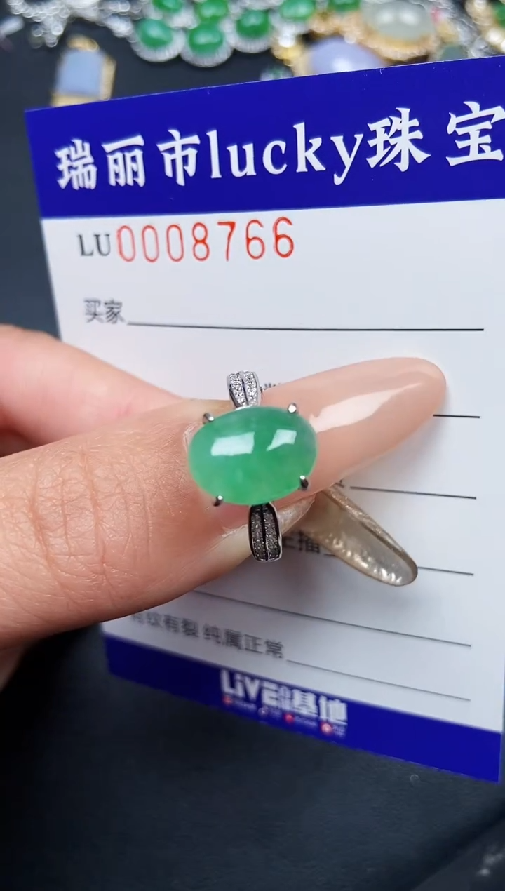 【闪购商品】翡翠颈饰银S925镶嵌8766