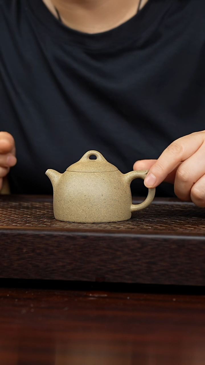 丹壶溢香紫砂140毫升