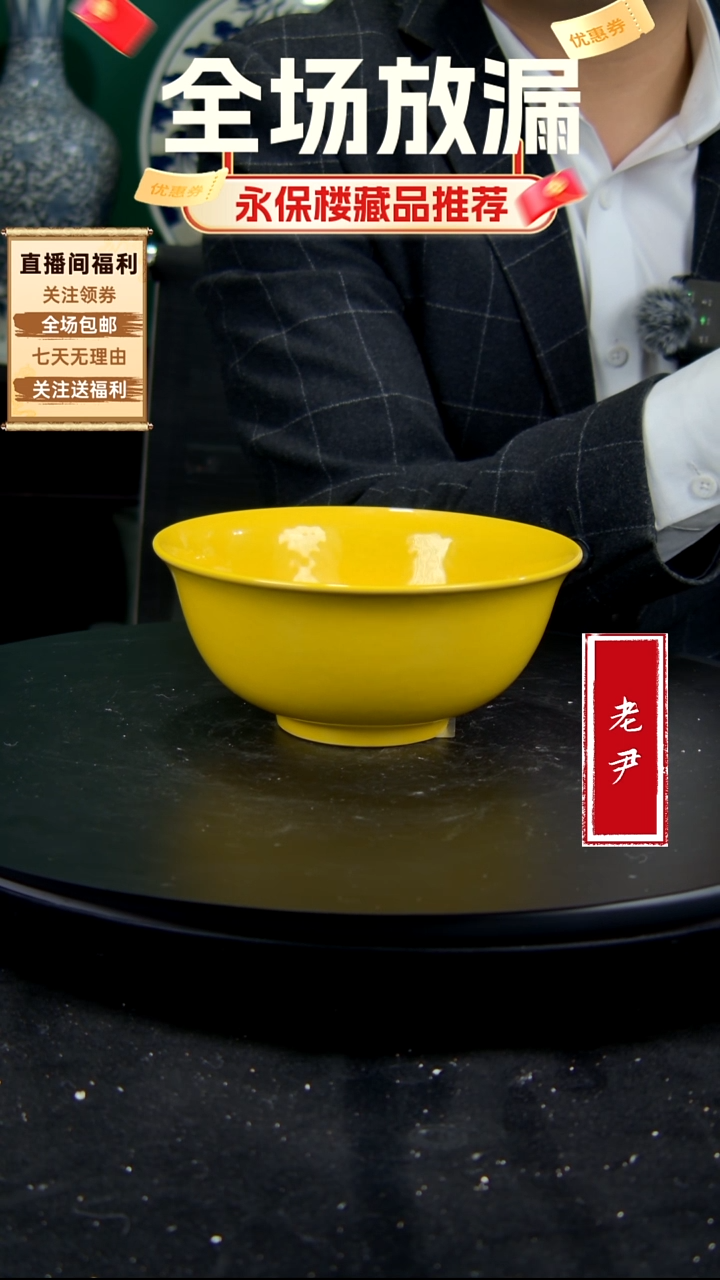 瓷碗碗碗碗01025