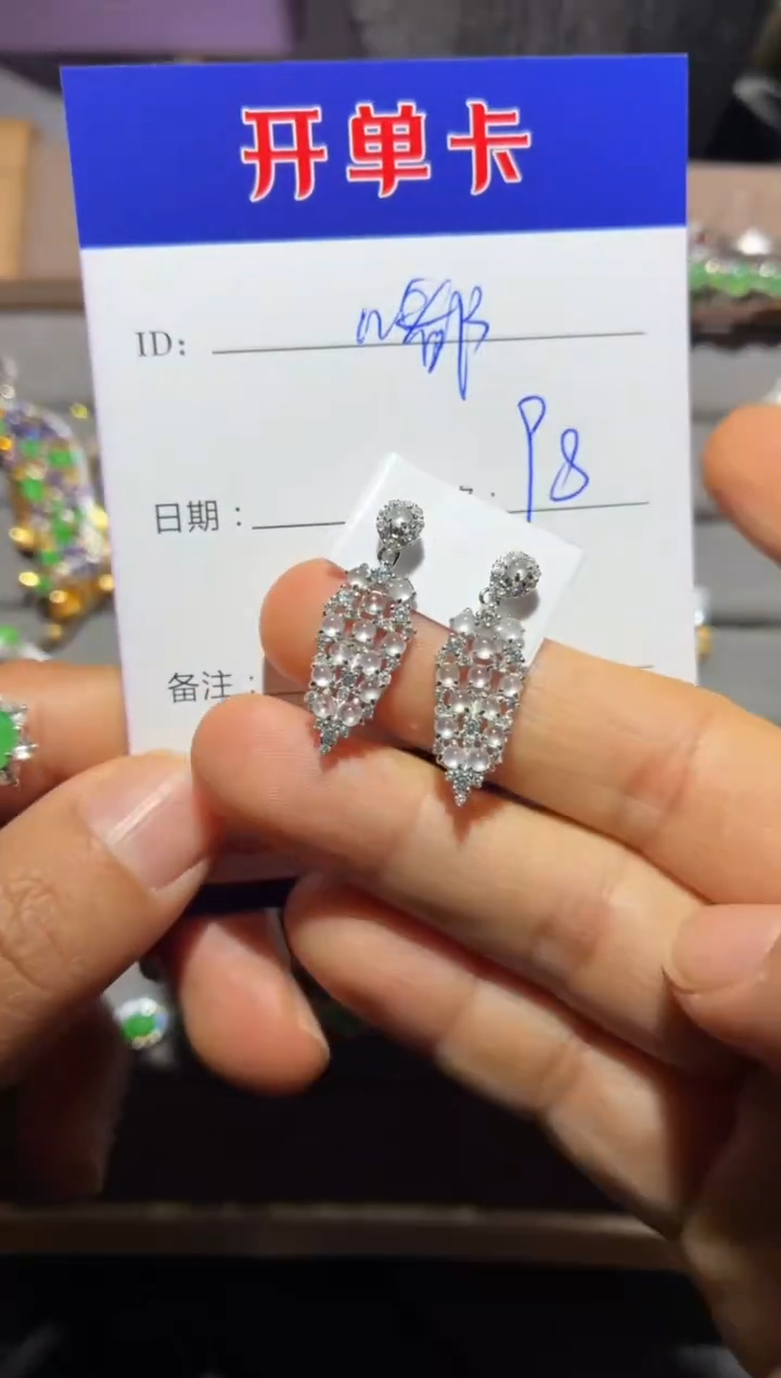 银S925镶嵌翡翠耳饰嘟*娜 嘟嘟娜