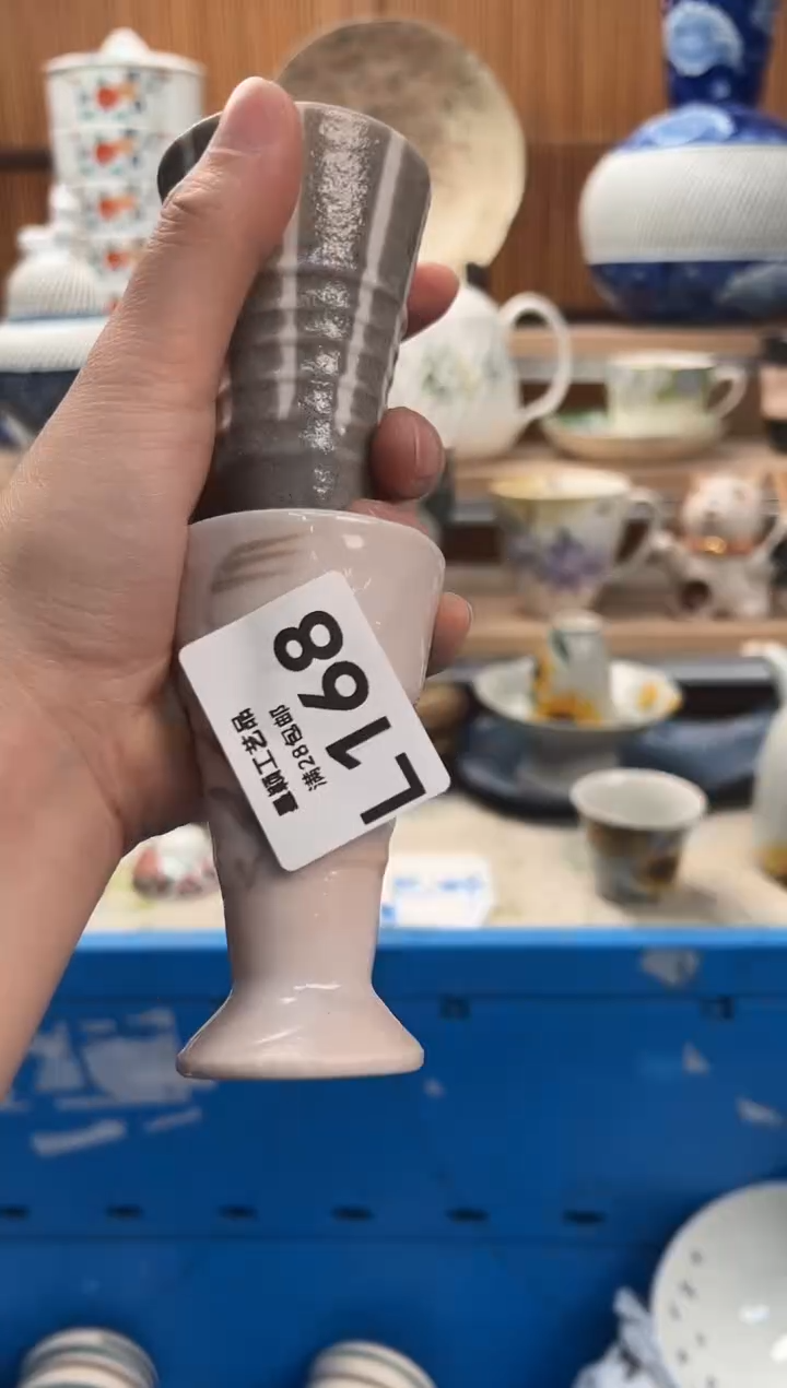 瓷片阿*168L满28包邮 不满找客服延迟发货