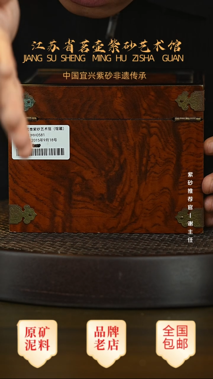 茶壶紫砂宜兴茗壶正品高端紫砂壶