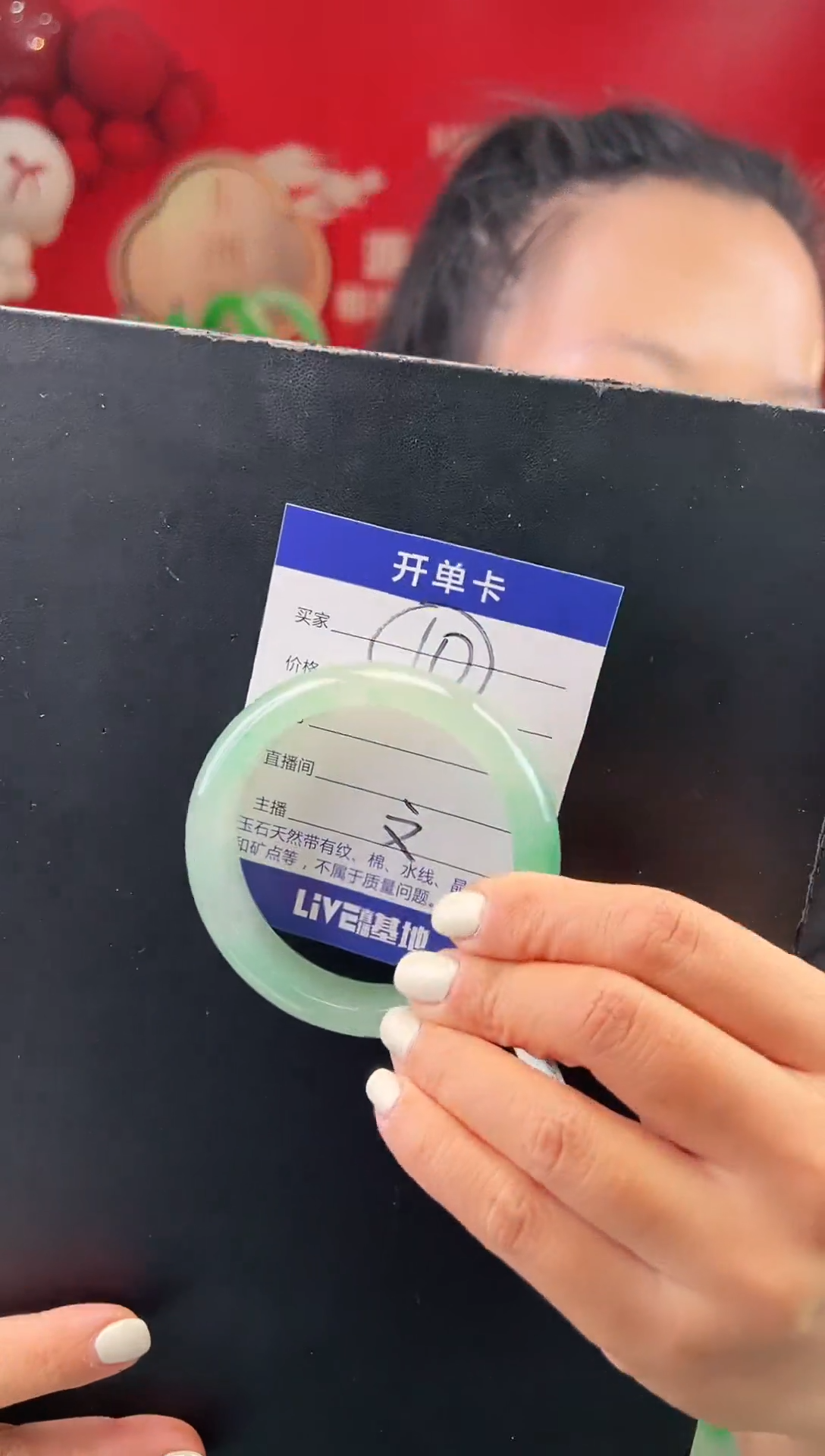 【闪购商品】石英质玉手镯未镶嵌圈口61-62（W）