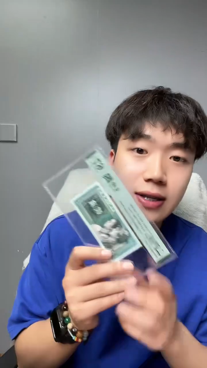 【闪购商品】QJ冠玉钩国PMG67分带4不挑号