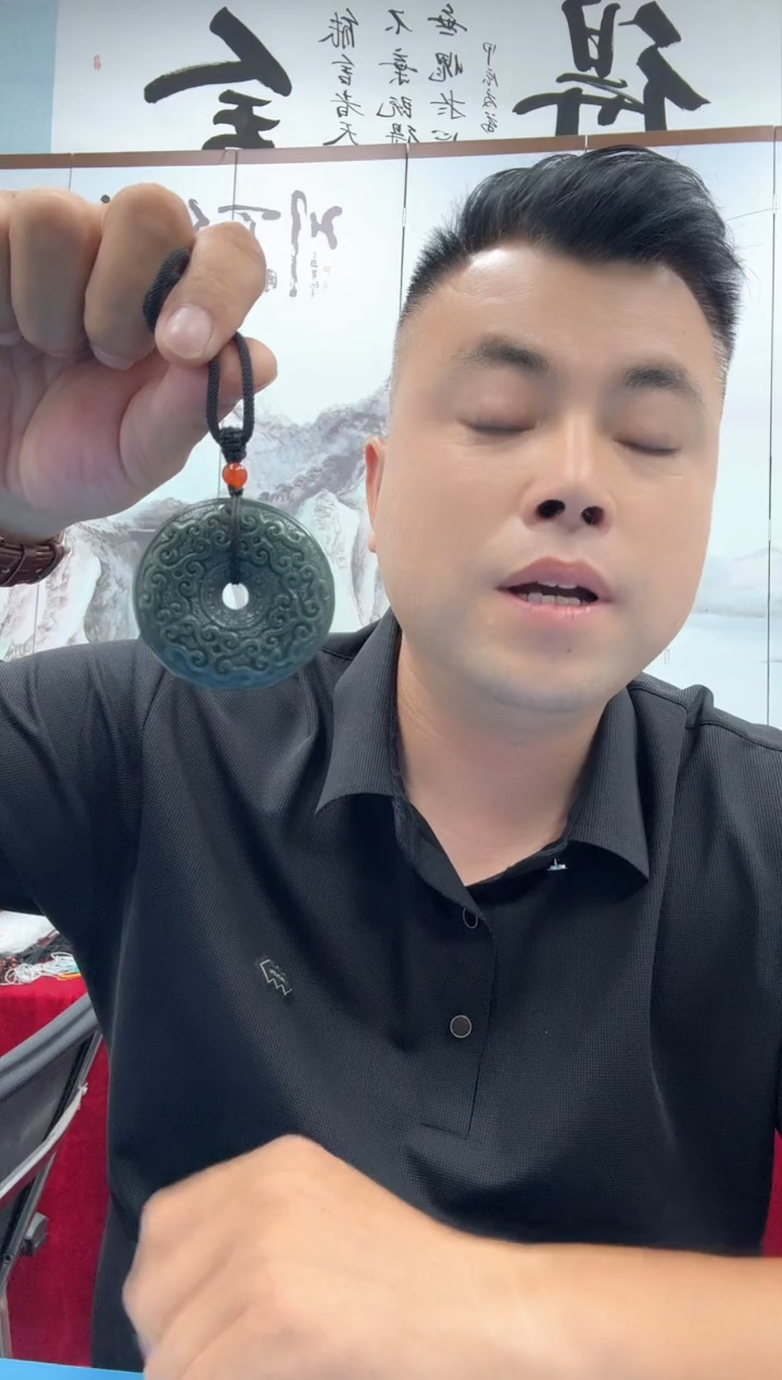 和田玉（青玉）未镶嵌颈饰1