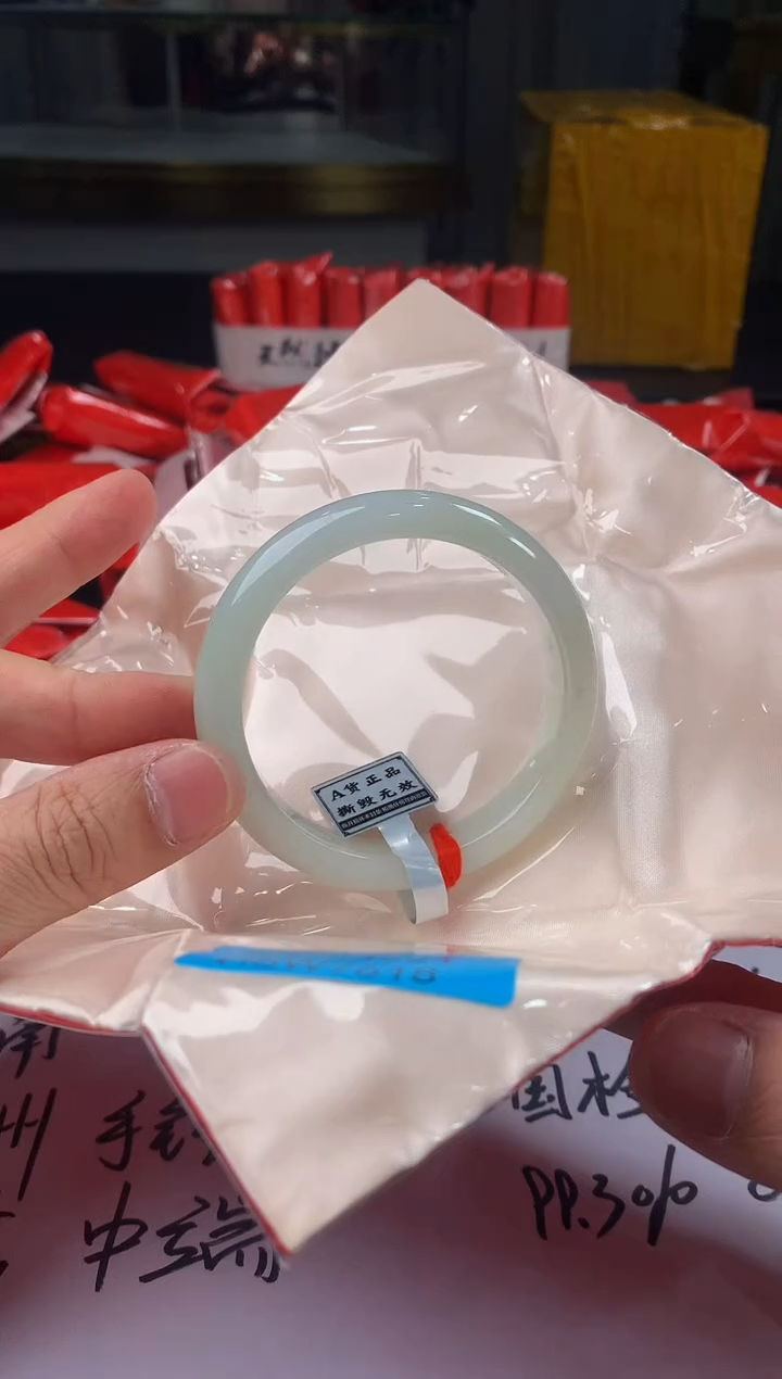 未镶嵌定制翡翠5087毛货不退不换 57-58