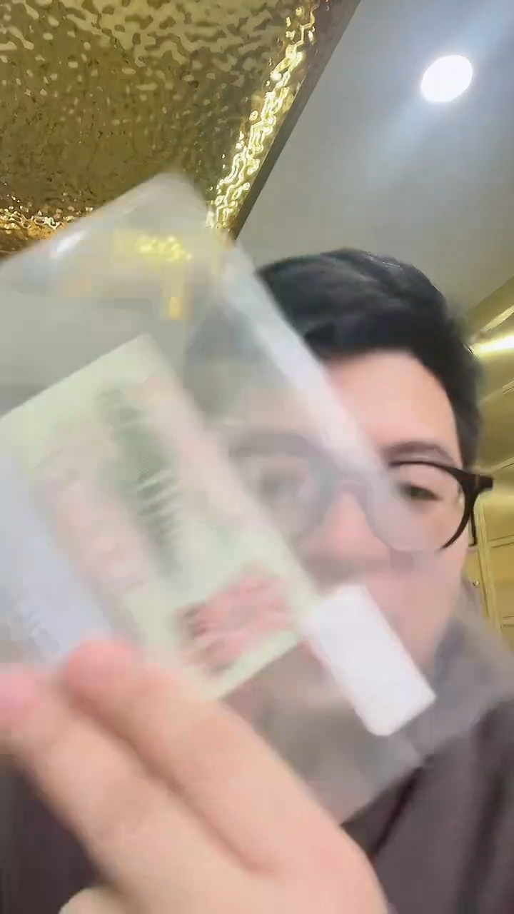 【闪购商品】PCGS评级-大桥钛白纤云单张67分不挑