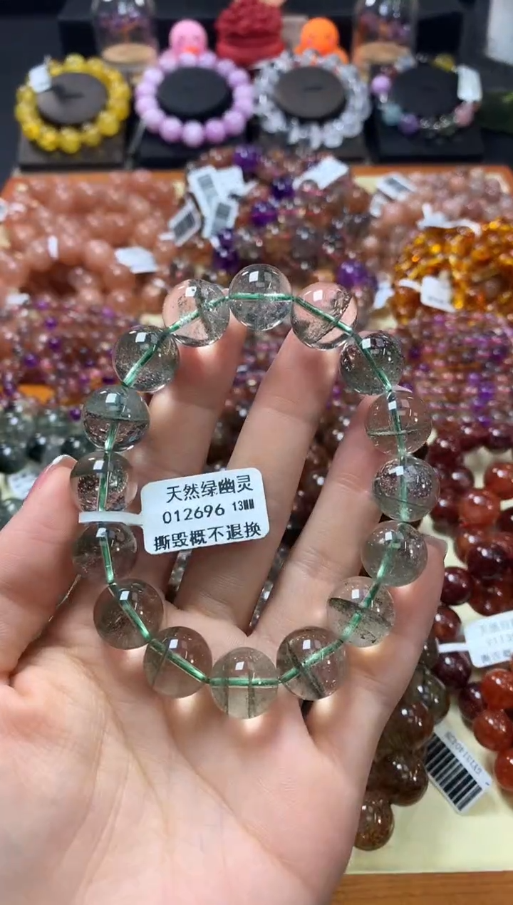 未镶嵌手链水晶13*