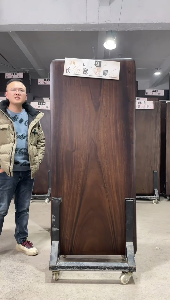 木用****2南美胡桃木黑色009号160*70*6 无支架