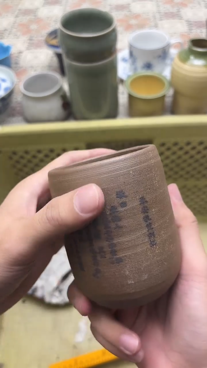 手工艺品琉璃邹****?文哥回流精品瓷器