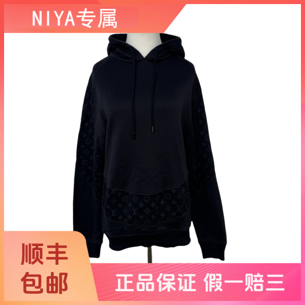 妃鱼/路易威登/棉/卫衣/95新/凡3/13