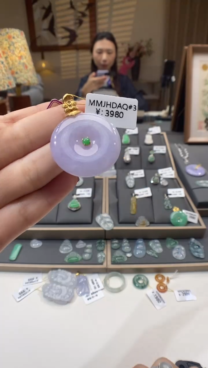 【闪购商品】翡翠颈饰18K金镶嵌平安扣