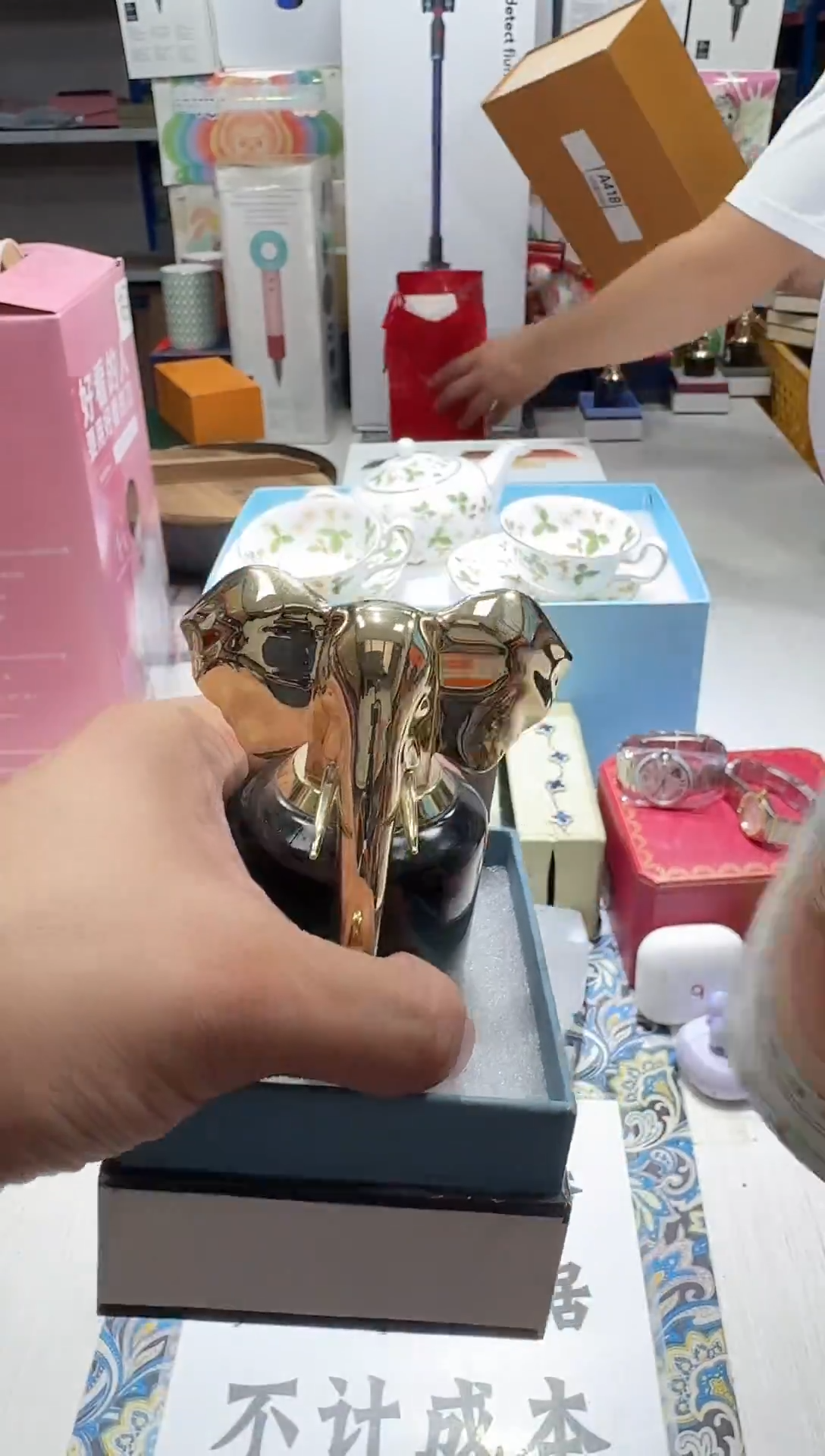 瓷片1111111111111@@1