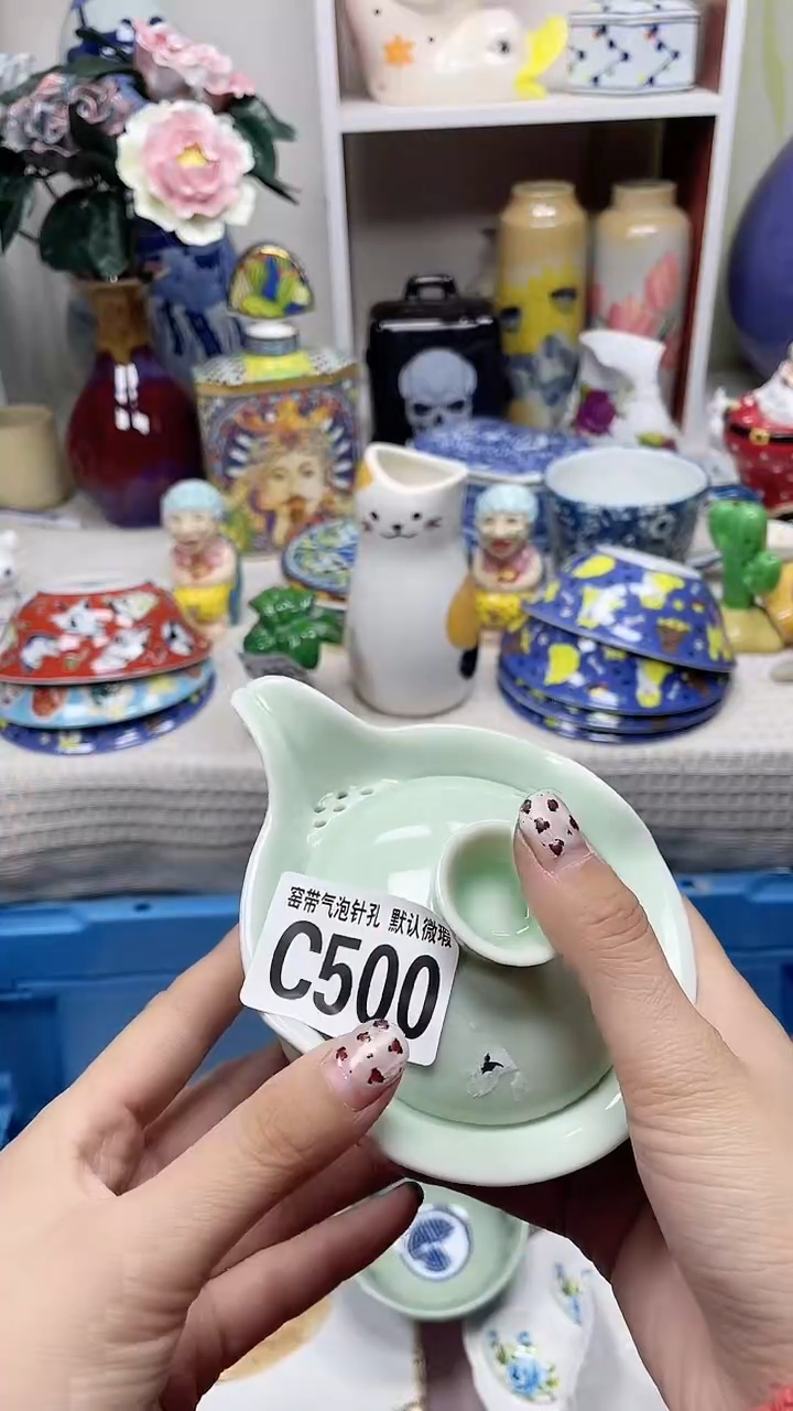 【闪购商品】C500鸿硕瓷器满十八包邮