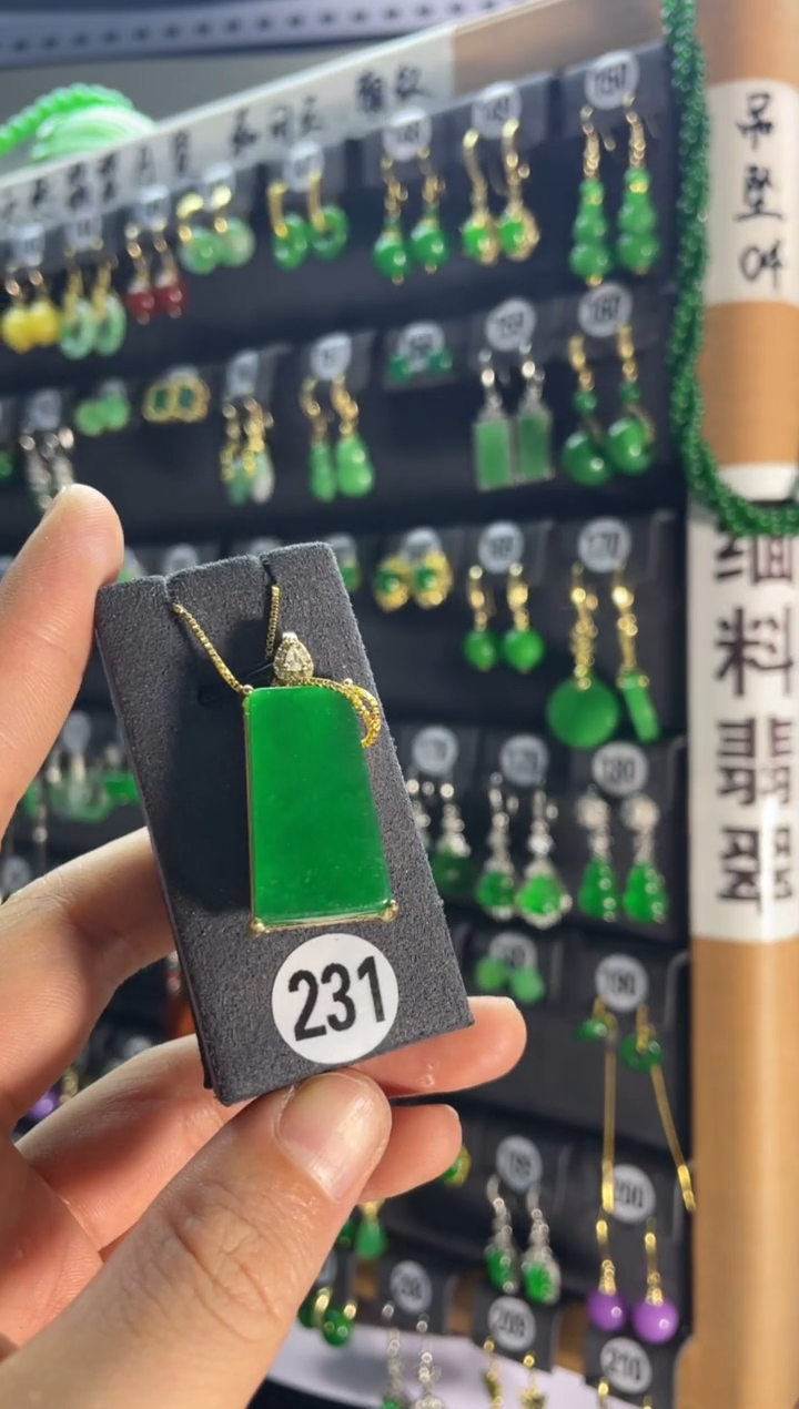 【闪购商品】翡翠颈饰银S925镶嵌231.....