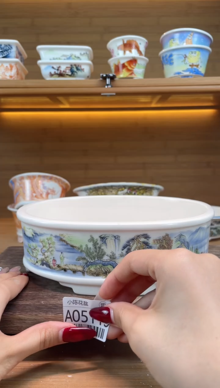 【闪购商品】红陶瑕【A05113】18.5*14.5*5