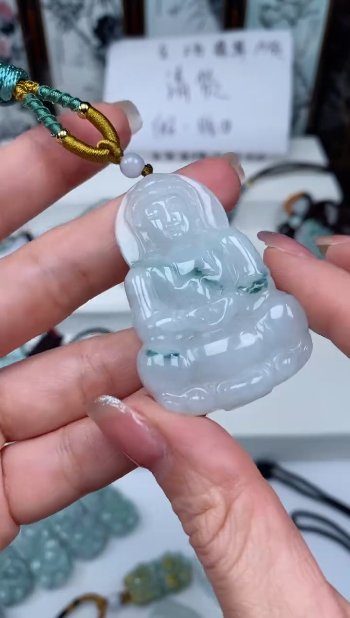 【闪购商品】翡翠颈饰未镶嵌吊坠