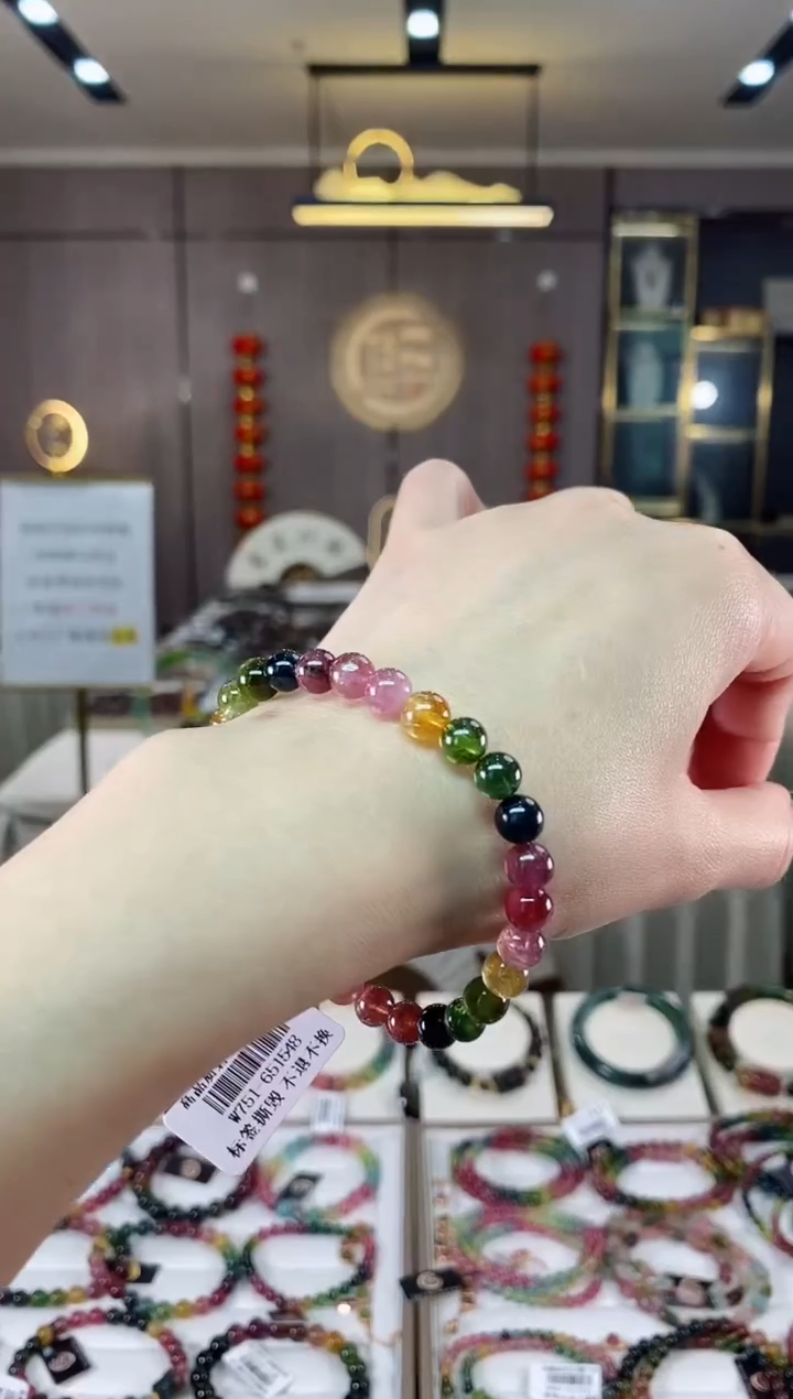 【闪购商品】碧玺单圈手串6mm+未镶嵌（多样性发一条）hon