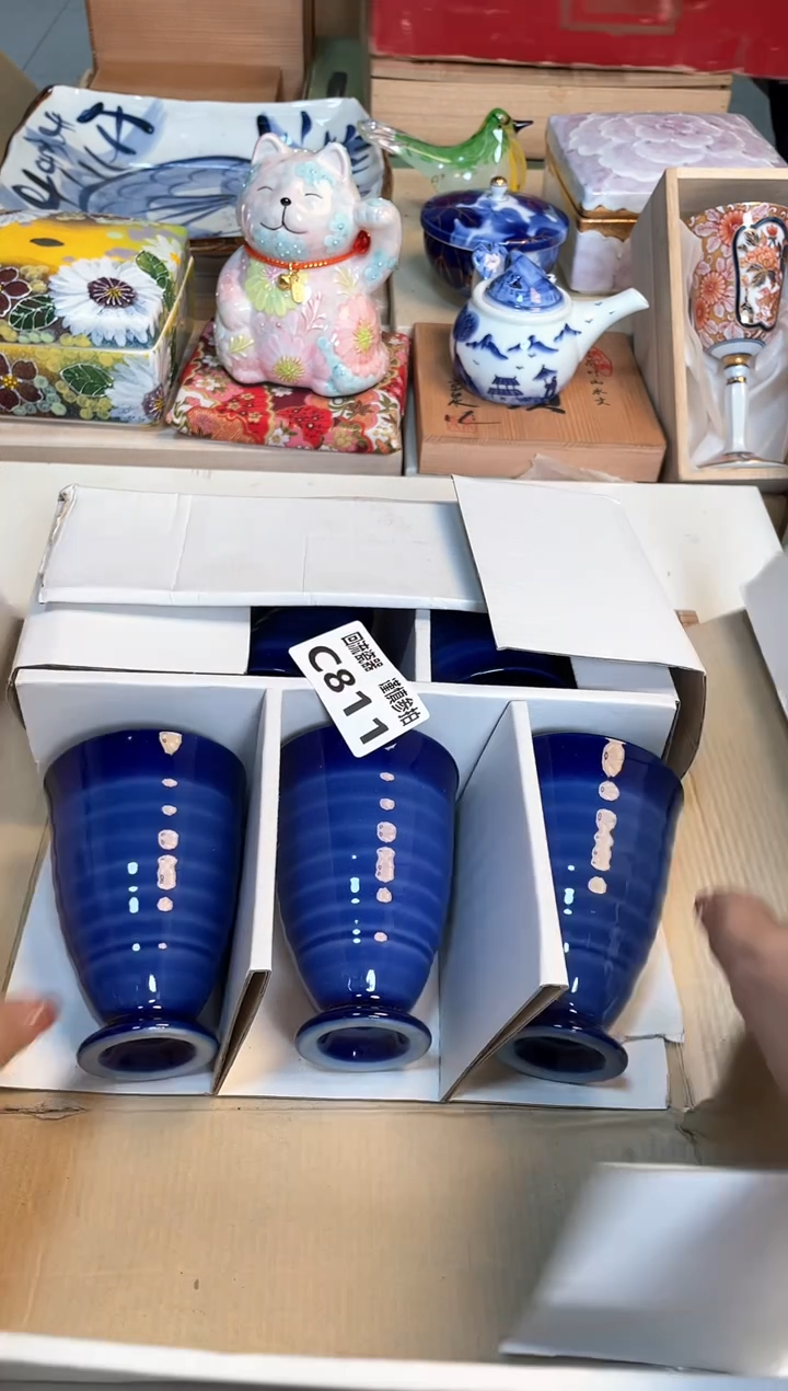 【闪购商品】闪购闪购闪购闪购