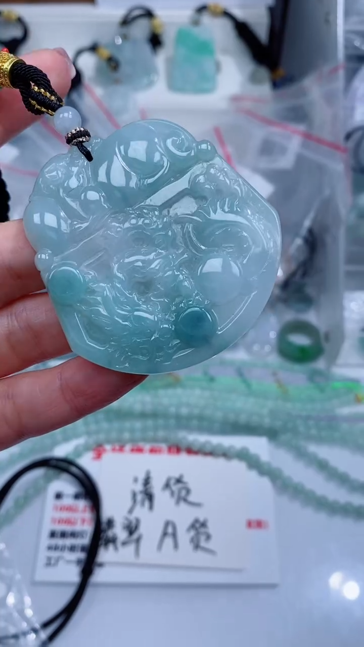 翡翠未镶嵌颈饰吊坠