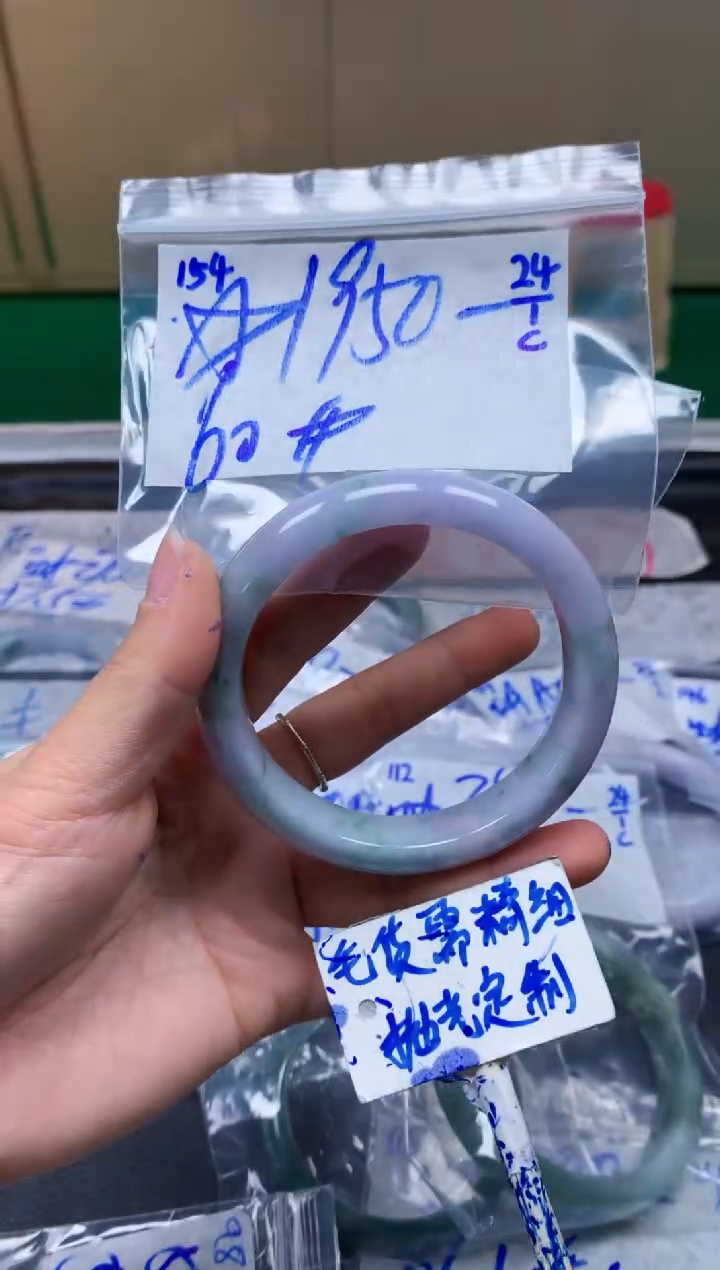 【闪购商品】定制翡翠未镶嵌154毛货需精细抛光手镯多样性拍一发一