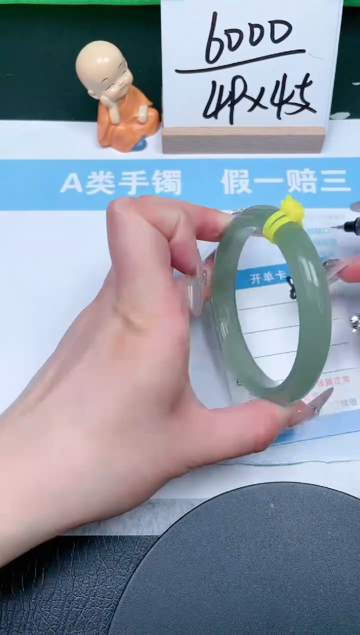 【闪购商品】石英质玉手镯未镶嵌83-62.3