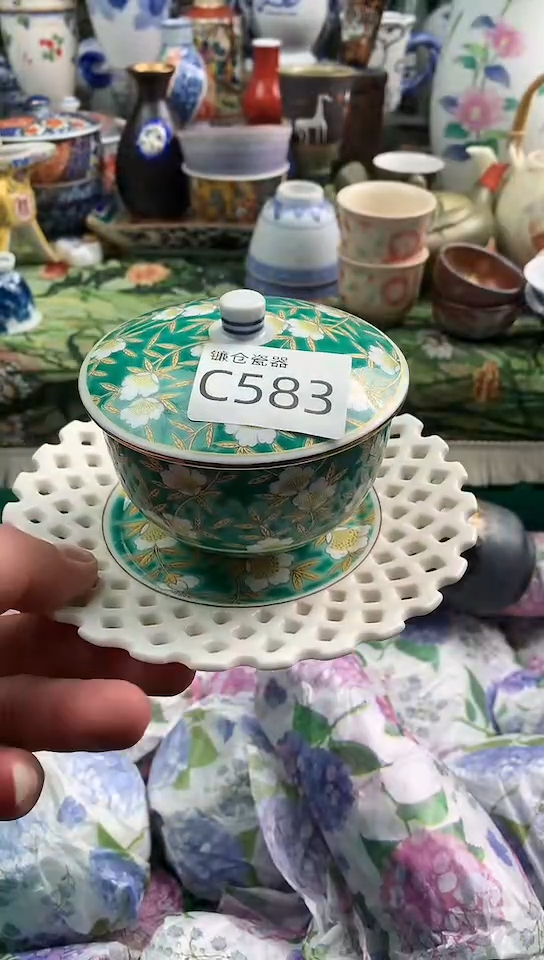 肉*镰仓物语甄选瓷器C583