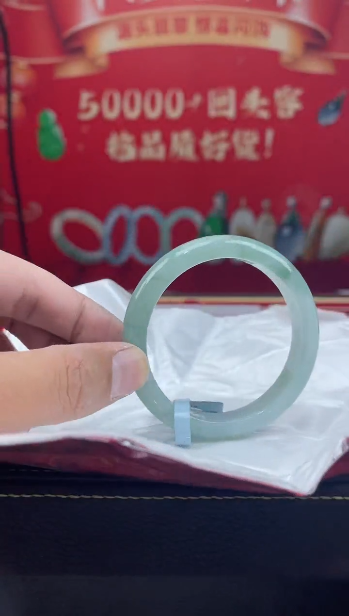 【闪购商品】翡翠手镯未镶嵌手镯23