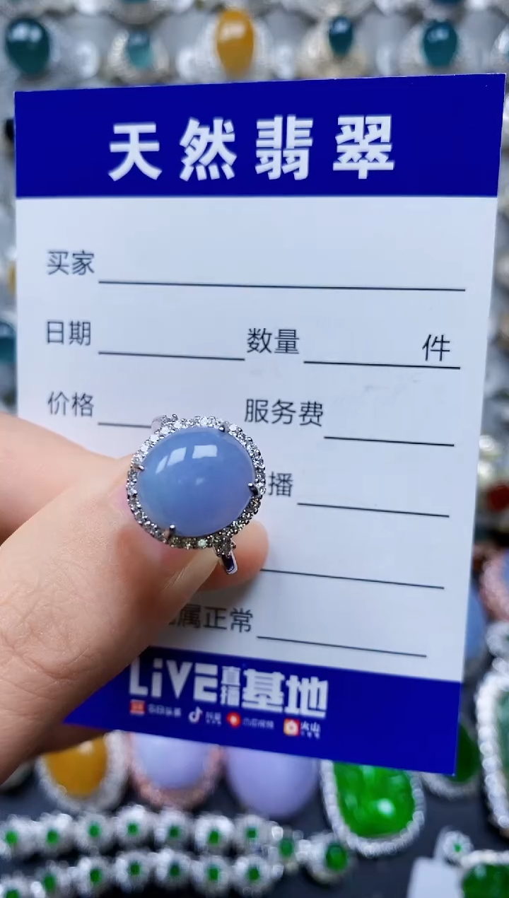 【闪购商品】翡翠戒指银S925镶嵌0112