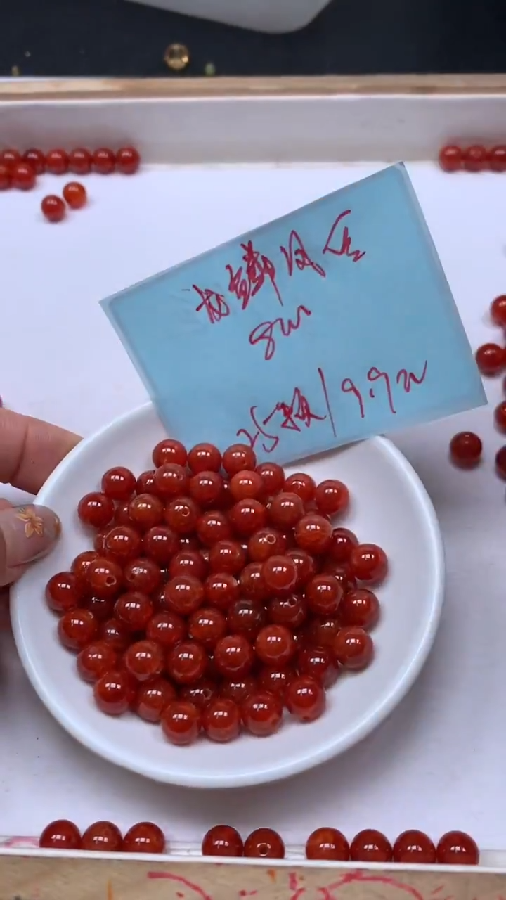 未镶嵌散珠玛瑙/玉髓B467 龙鳞 风 血8mm25个9.9元