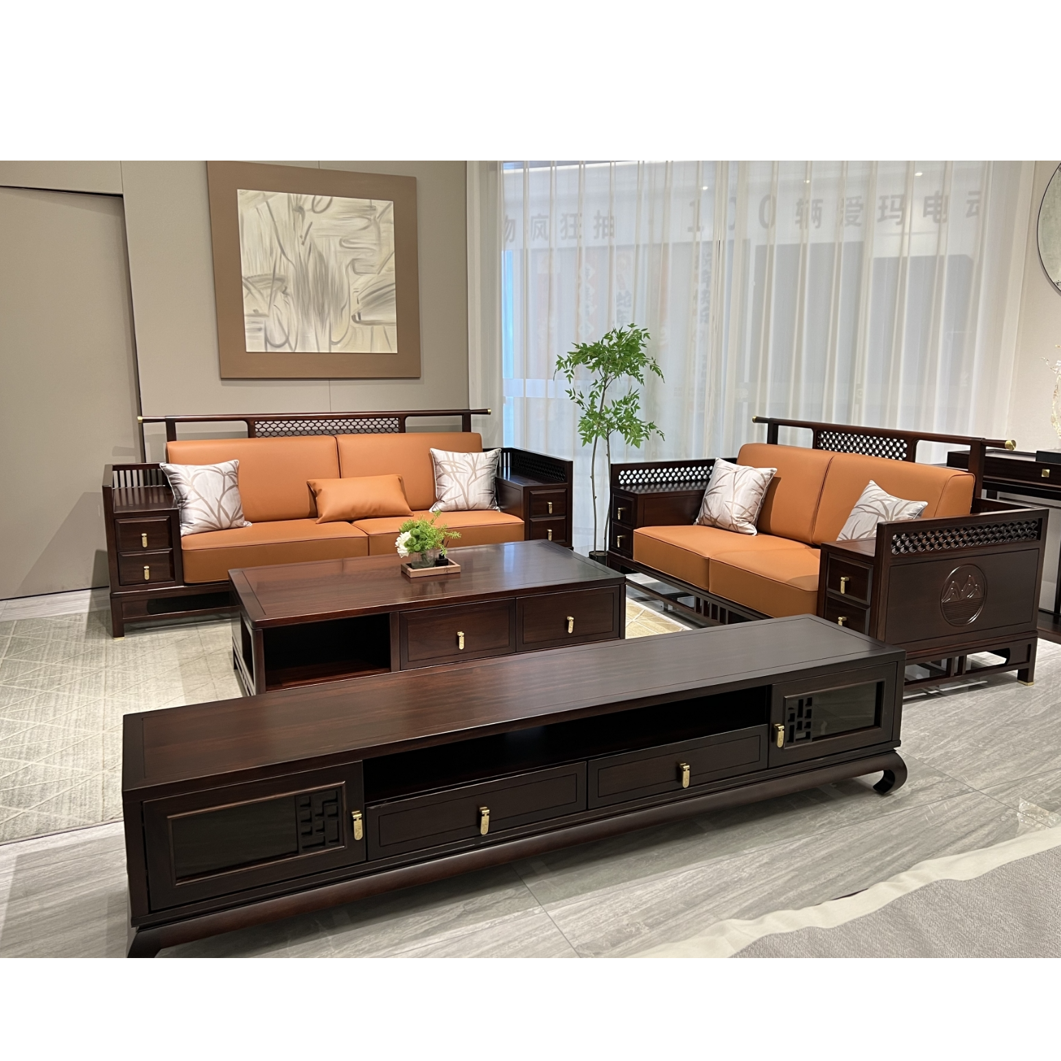 （久木源&沙发）新中式黑檀木官帽沙发客厅实木沙发