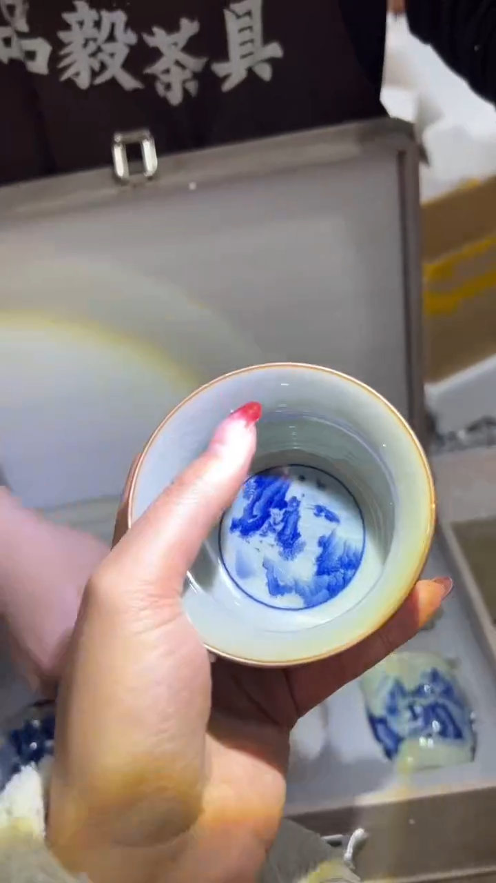 【闪购商品】其他其他其他其他其他