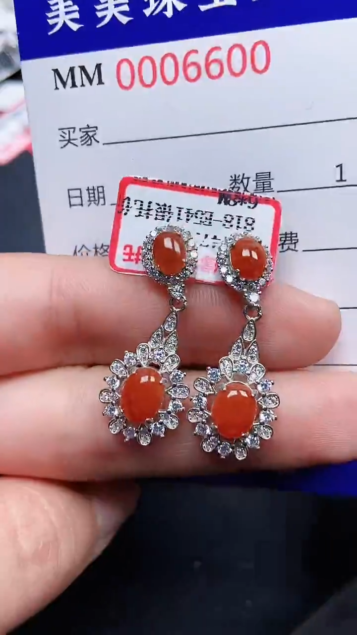 颈饰银S925镶嵌翡翠6600