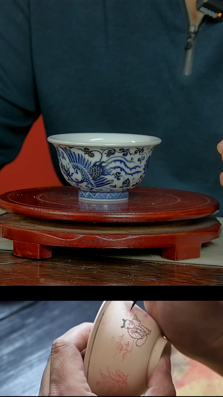 【闪购商品】005景德镇民间艺人凤凰缠枝莲压手杯