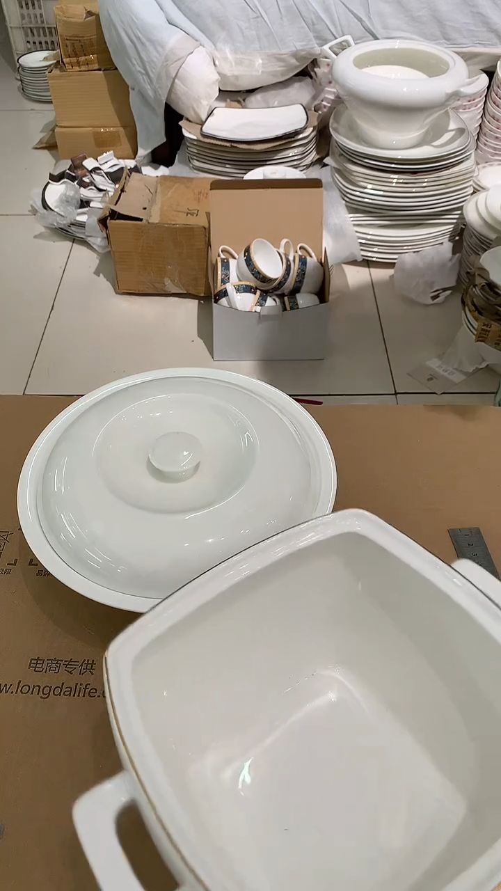 品锅隆达2个隆达