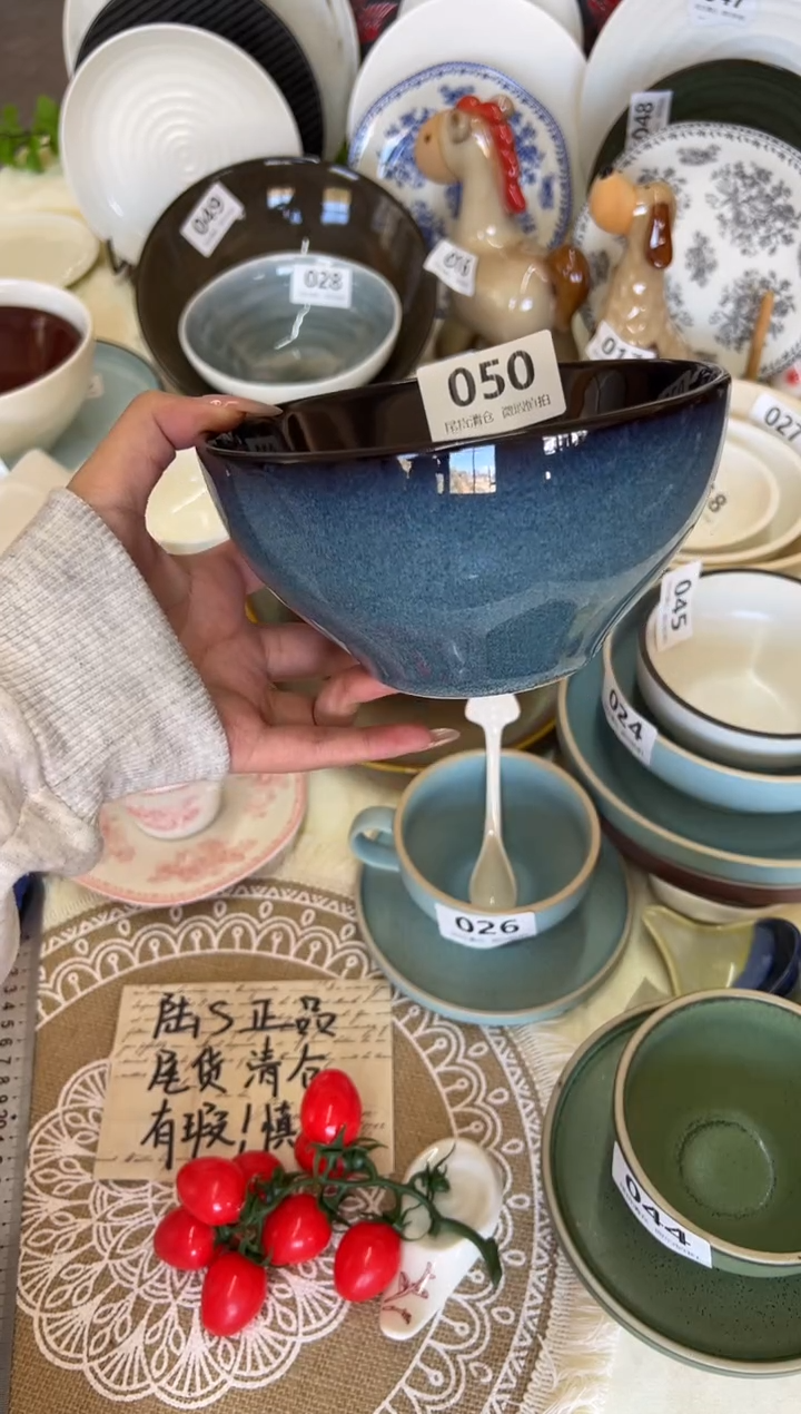 新骨瓷050瑕疵 麟彩蓝 6寸 大肚碗