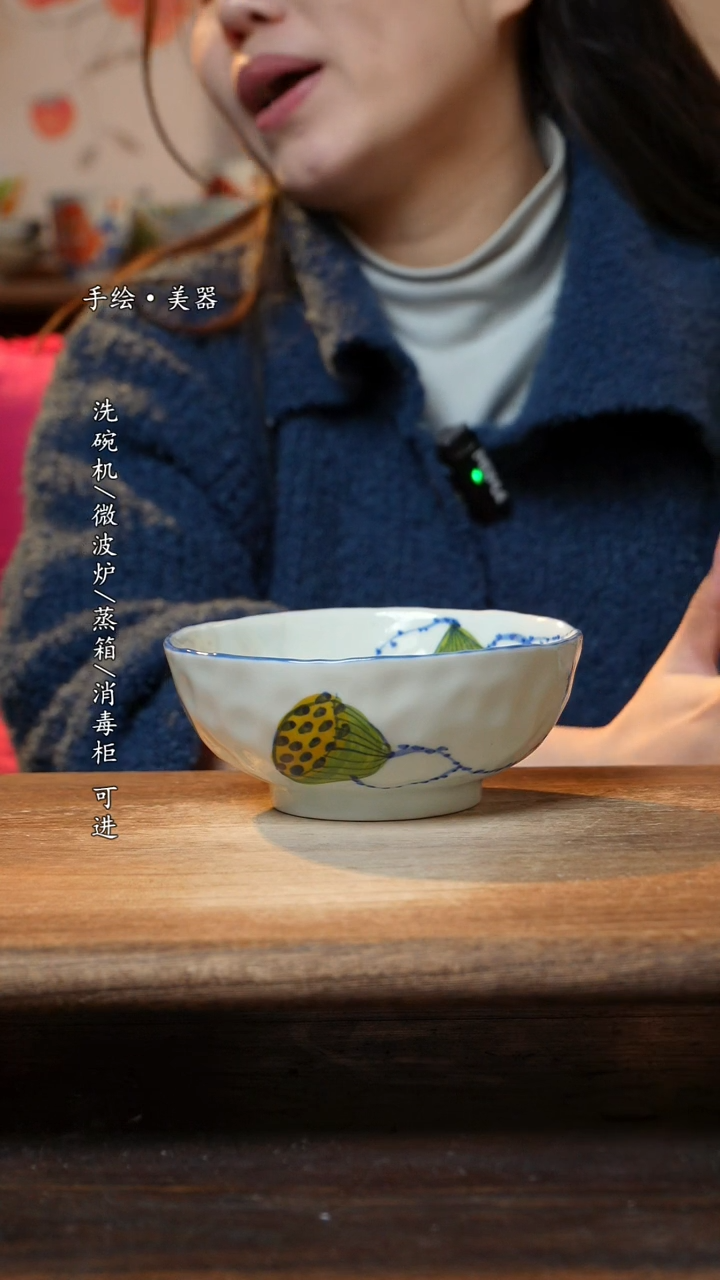 【闪购商品】瓷1个景德镇高温瓷食品级