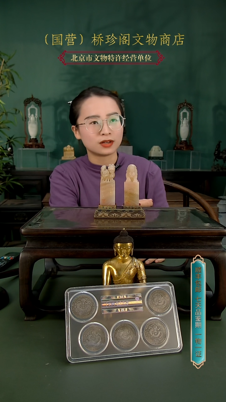 银用****0111111111111111111111111