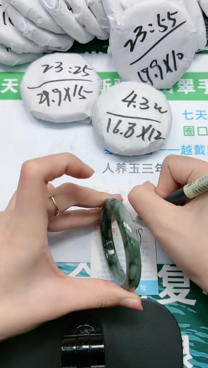 【闪购商品】石英质玉手镯未镶嵌K269-52