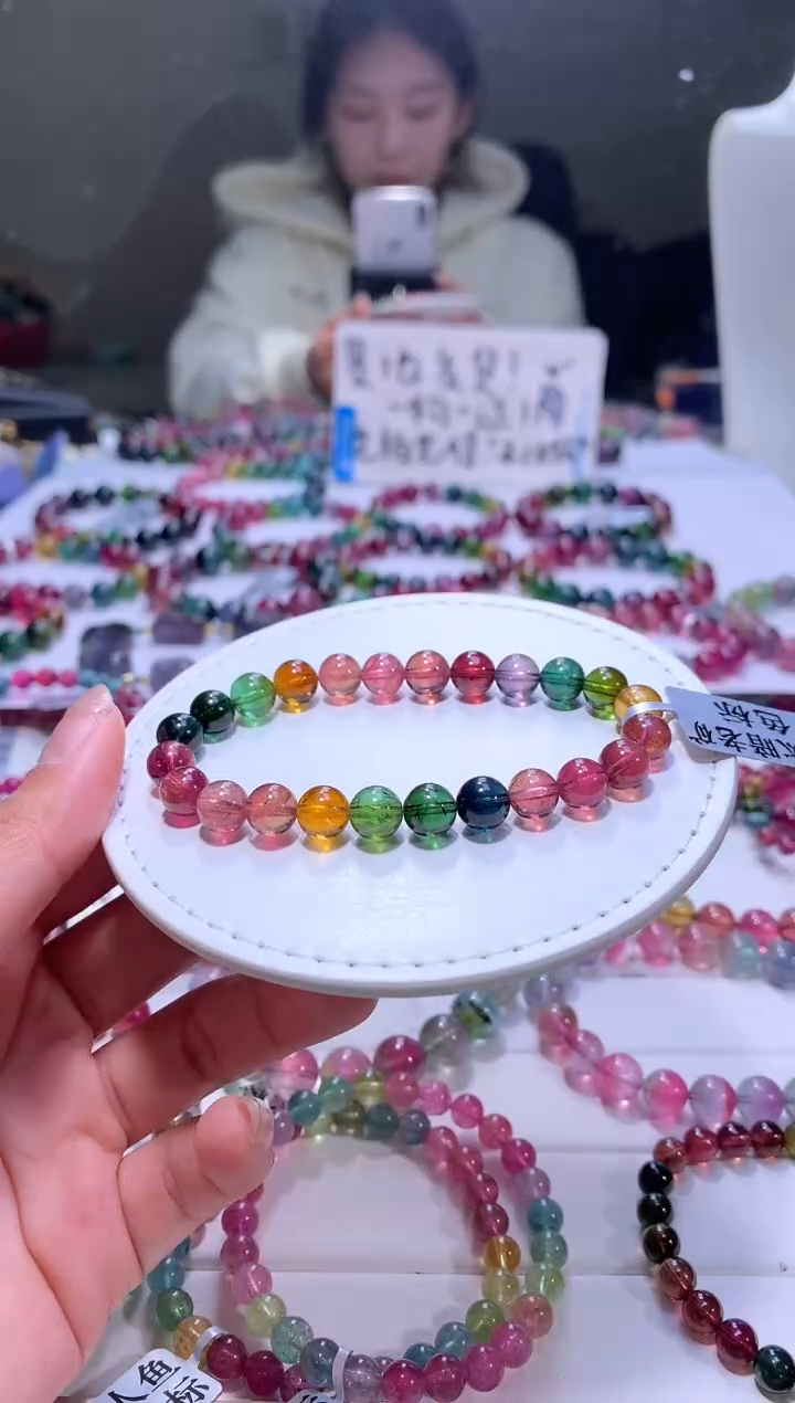 【闪购商品】碧玺手链未镶嵌A34【天然碧玺】