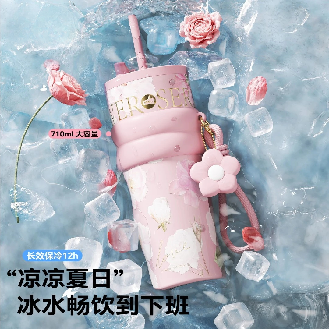 【送老师首选】赵露思同款女士保温杯女高颜值陶瓷内胆新款女生礼物
